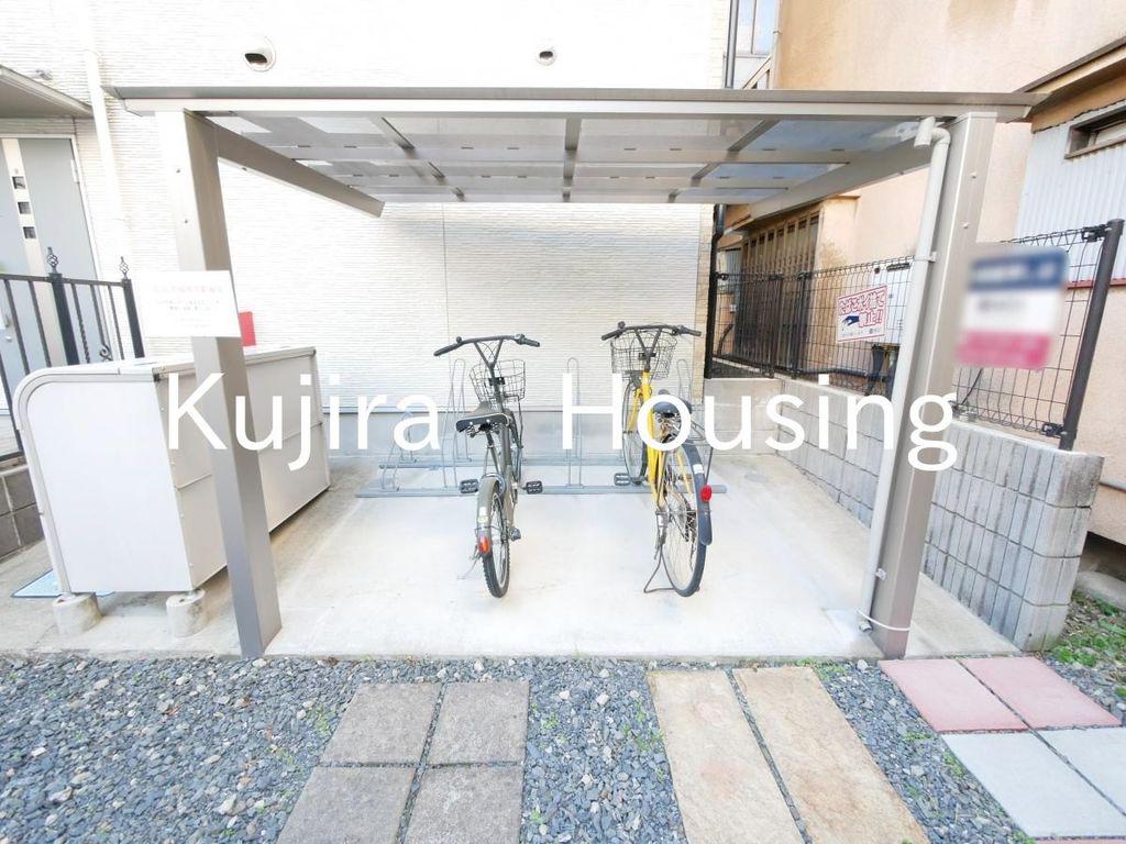 ＪＲ京浜東北線 北浦和駅 徒歩2分 3階建 築14年