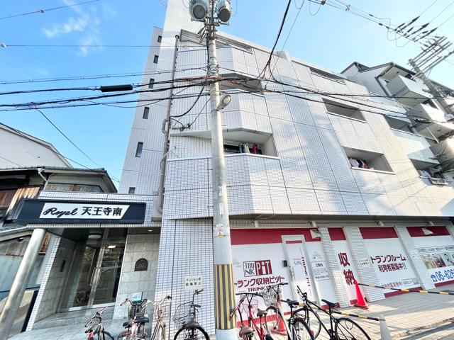 ロイヤル天王寺南