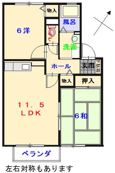 グレイスD壱番館(2LDK/1階)の間取り写真