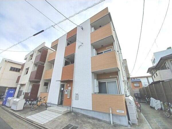 アルファート白金
