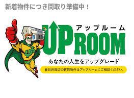 コーポ幸(2DK/2階)の間取り写真