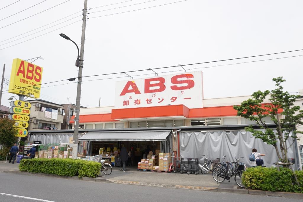 マスターピース