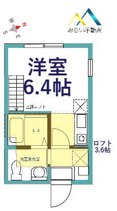 ハーミットクラブハウス山手III(ワンルーム/2階)の間取り写真