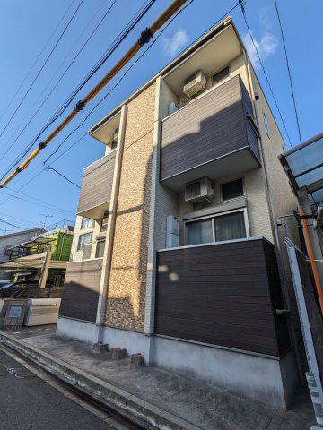 ハーモニーテラス寺崎町II