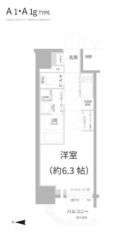 エスリード江坂セントラム(1K/4階)の間取り写真