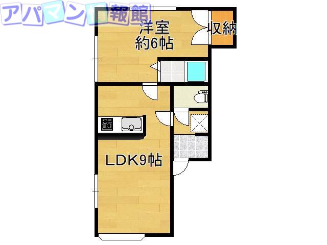 レンテム京王(1LDK/1階)の間取り写真