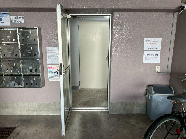 三喜マンション