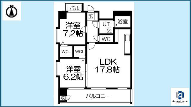 プロビデンス葵タワー(1LDK/14階)の間取り写真