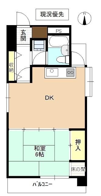 メゾン西鶴賀(1DK/3階)の間取り写真