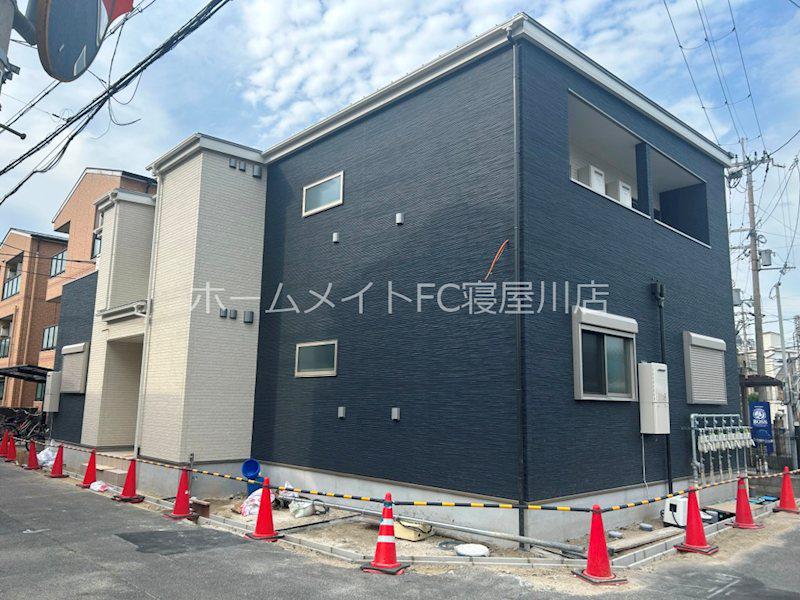 アムールシトラス