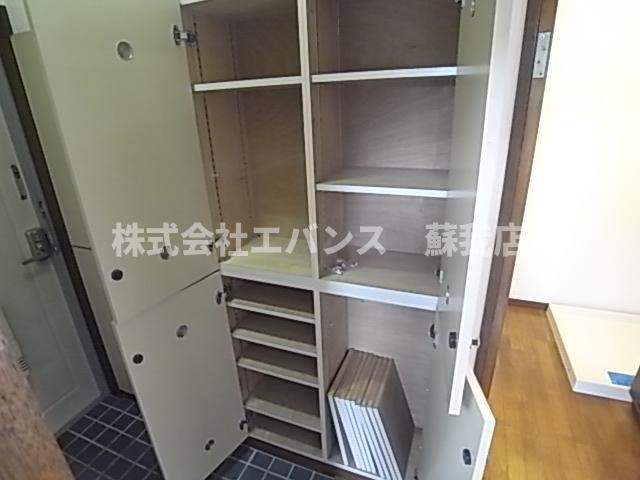 サンウイング稲荷町