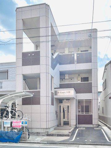 アールコート本陣
