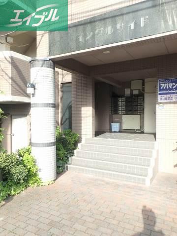 イングルサイド