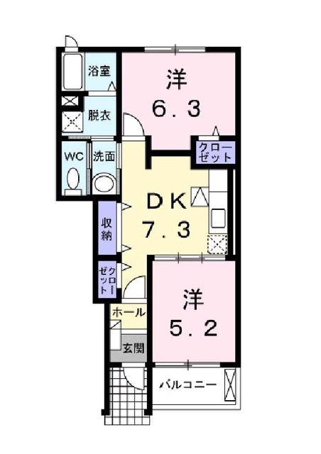 シェーネ・パラッツォC(2DK/1階)の間取り写真