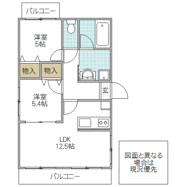 〇レジデンス青葉台(2LDK/2階)の間取り写真