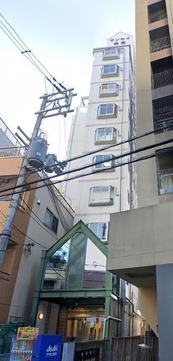 昭和グランドハイツ第二菅栄