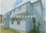 Nハイム