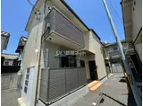 ハイツ海田稲荷町