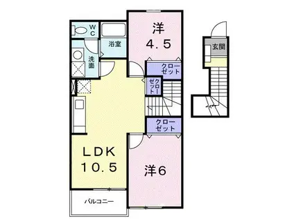 井ノ口ハイツII(2LDK/2階)の間取り写真
