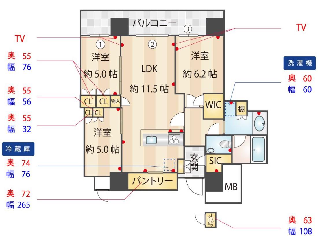 照葉ザ・タワー(3LDK/21階)の間取り写真