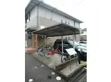 プレシャス・西伏屋