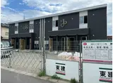 アーバンスカイ大手町