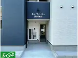 モンヴィーニュ熱田神宮