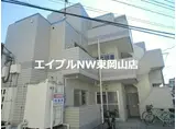 パークウェー学南