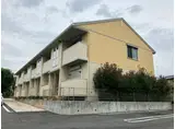 ウエスト フィールド A