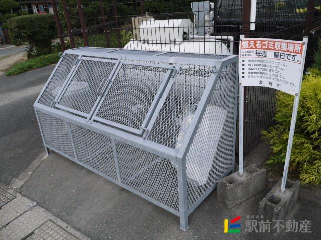 リーブメゾンY.A