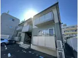 ハウスゼルコバ