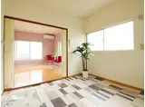 サンハイツ花園