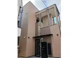 NEVERSUMMER小幡