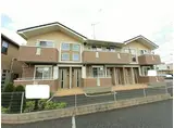 ブローテ
