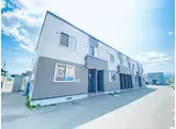 ノースジェミニ B