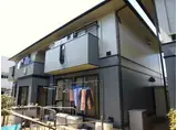レイモンドサンヴィレッジA棟