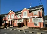 サニーリブ