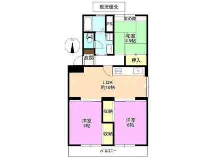 テレパレス丹波島1号棟(3LDK/2階)の間取り写真