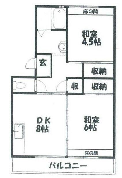 浜松駅南団地5号棟