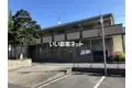 サンロイヤルII