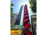 サンポートヤバビル