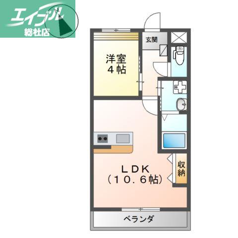 アレグリア(1LDK/1階)の間取り写真