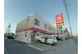 アイジョイ2