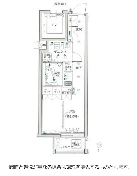 グランドコンシェルジュ都立大学 3階階 間取り