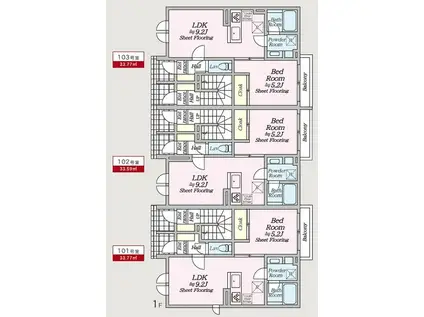 オルキデ蘆花公園 弐番館(1LDK/1階)の間取り写真