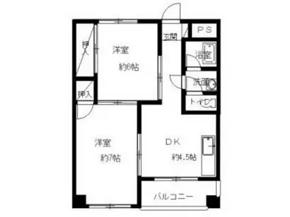 第2三鈴ビルダイニサンレイビル(2DK/1階)の間取り写真
