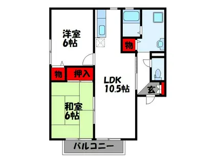 コーポサンライズA棟(2LDK/1階)の間取り写真