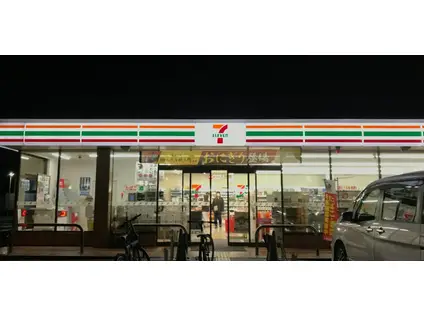 MEISON SEOIR(2DK/5階)の周辺写真