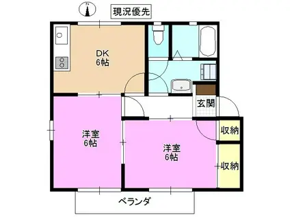 サンシティ恵 II(2DK/2階)の間取り写真