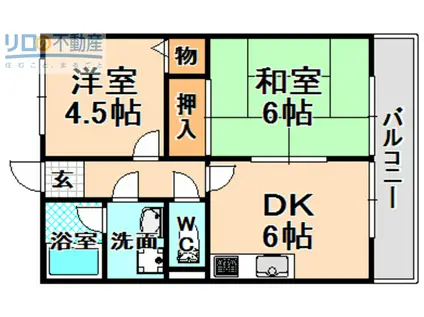 荻野MGレヂデンスII(2DK/3階)の間取り写真